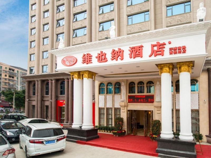 Vienna Hotel Puning South Huancheng Road High-Speed Train Station Exterior foto