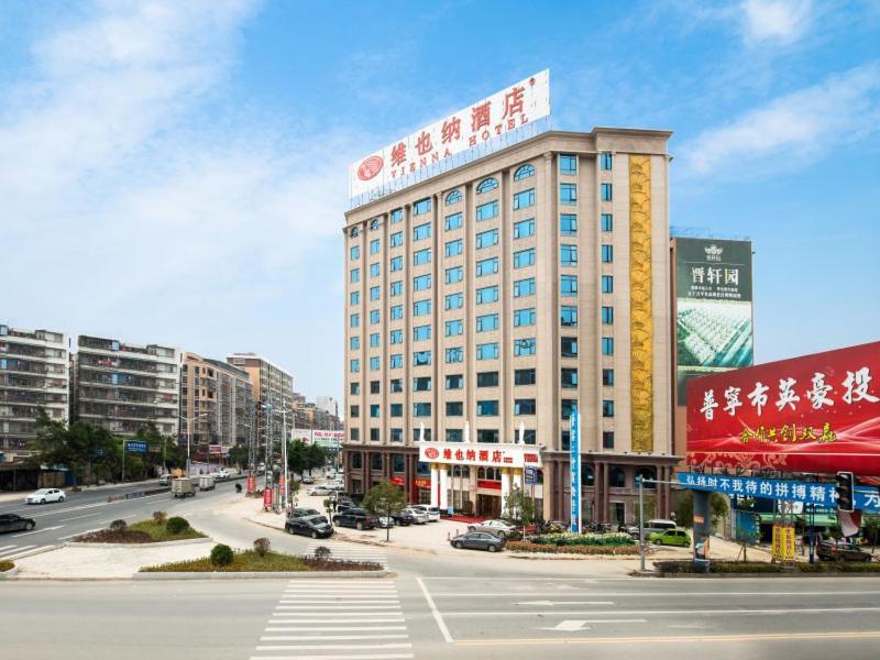Vienna Hotel Puning South Huancheng Road High-Speed Train Station Exterior foto